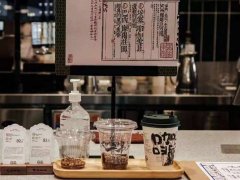 衡阳邮局咖啡甜品加盟店：以“邮局咖啡”为终生事业的传奇创业者